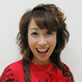 米津　さち子