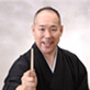 三遊亭　究斗