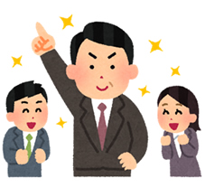 社員向け研修